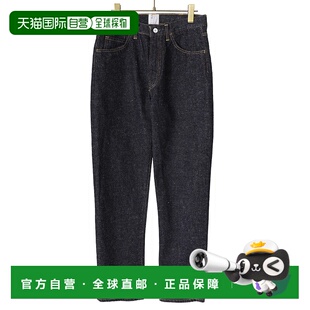 1h可退 日本直邮New Manual男士修身牛仔裤 复古单宁直筒裤型 男