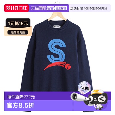 日本直邮Setinn男装宽松全棉针织半高领设计感字【付后1h可退】