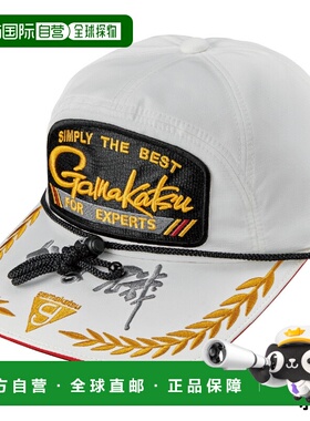 日本直邮Gamakatsu 帽子贴布帽（Gamaiso）LL白色GM9124