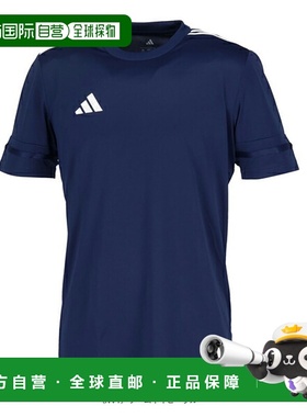 日本直邮阿迪达斯男士定制 Squadra 25 短袖球衣（JD7459Z）