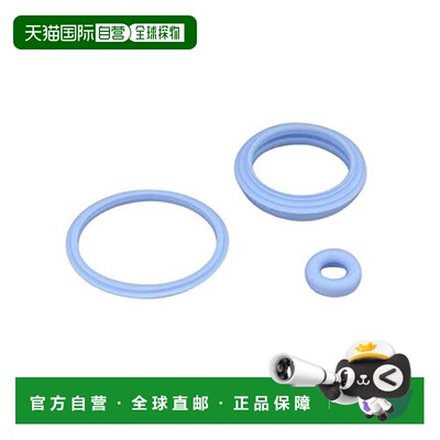 【日本直邮】膳魔师 咖啡机 ECD 移动洗衣机套装 ECD-1000 ECE-10