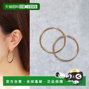 日本直邮Maria Black Senorita 35 女士环形耳环 (100701YG)925