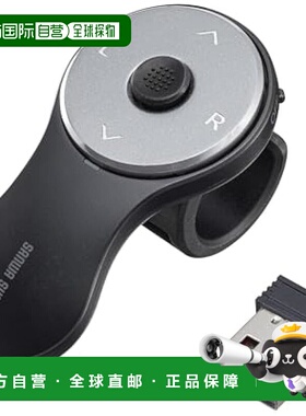 【日本直邮】Sanwa山业 指环鼠标3 MA-WRING3BK