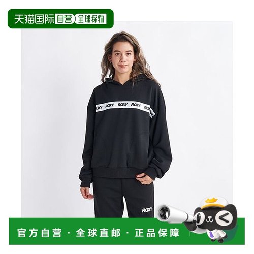 日本直邮Roxy Its Time卫衣 RO2047EW007864