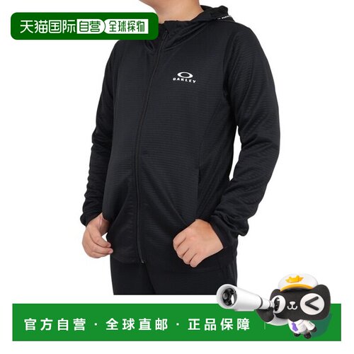 日本直邮OAKLEY 奥克利儿童 Enhance Grid 抓绒夹克 [803086990]