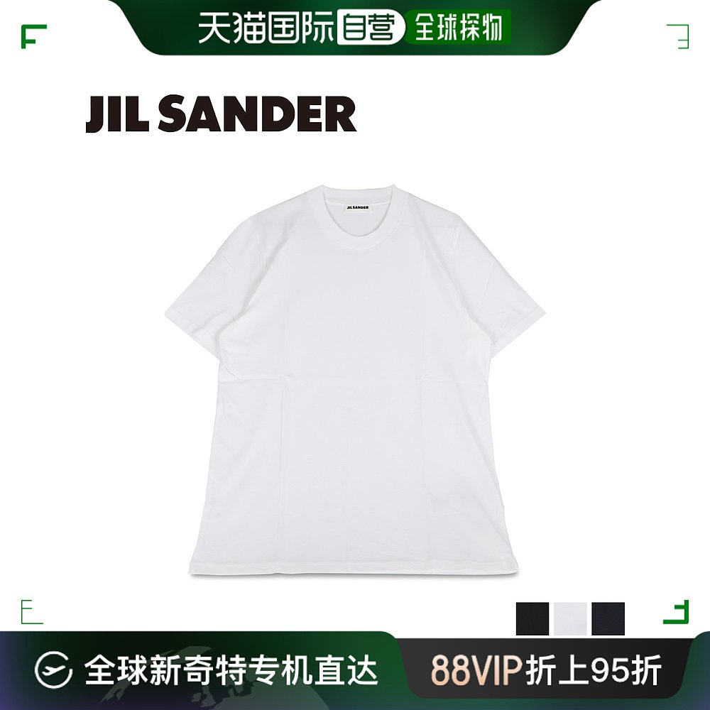 日本直邮JIL SANDER T恤短袖男士 T恤 CN SS JSMU706020 MU247308 男装 T恤 原图主图