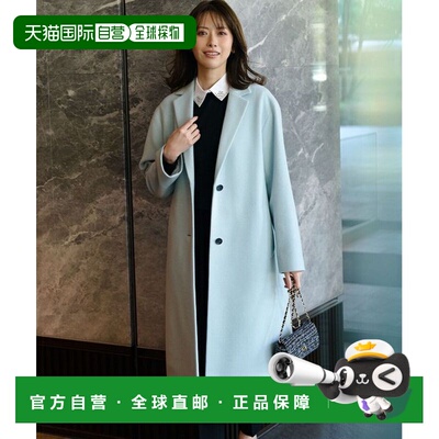 Wool Moss 羊毛切斯特大衣