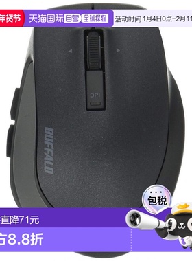 【日本直邮】Buffalo Premium Fit系列蓝牙BlueLED鼠标S尺寸黑色