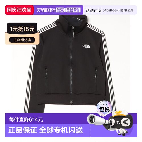 日本直邮THE NORTH FACE 女士 短款运动夹克 侧线设计 NJ5JR81L/N
