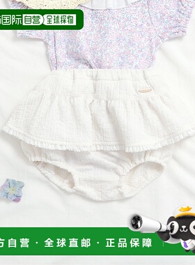 1h可退 日本直邮apres les cours 儿童花纹裙边蓝马裤 V239025