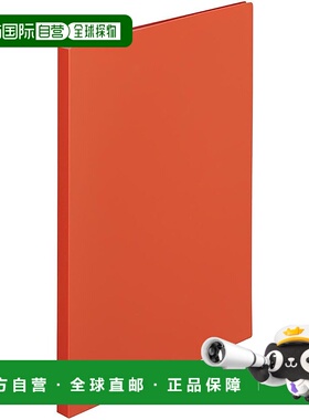 【日本直邮】LIHIT LAB 互助透明簿 A4 S 型 20 口袋 赤土橙色 N2