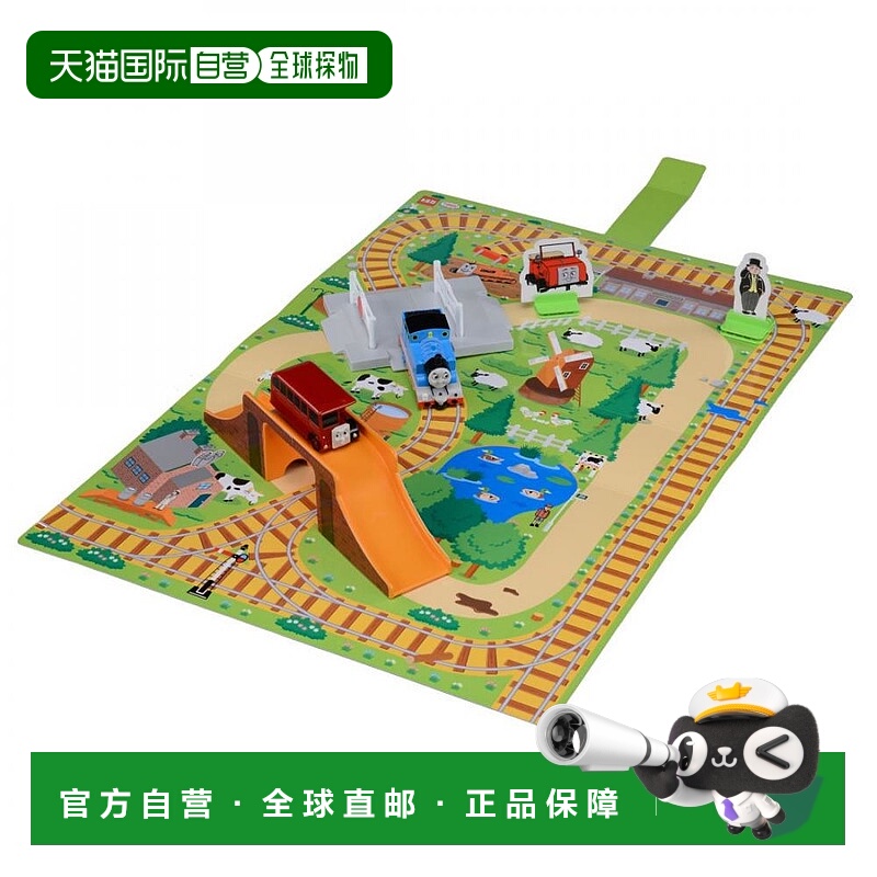 TAKARA TOMY 多美卡汤玛士和Bertie竞赛相连立体地图