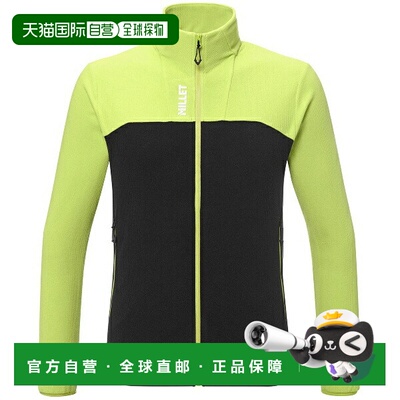 日本直邮MILLET UBIC LIGHTGRID JKT M 男士户外夹克 MIV10448-N4