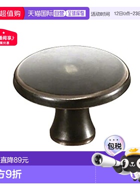 【日本直邮】Staub 砂锅 旋钮 替换配件 复古黄铜 S号 金色 S