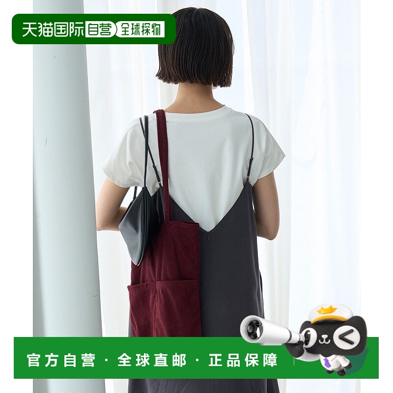 1h可退 日本直邮UNFILO 女装 绒面质感 托特包 双手柄大容量 BOUM