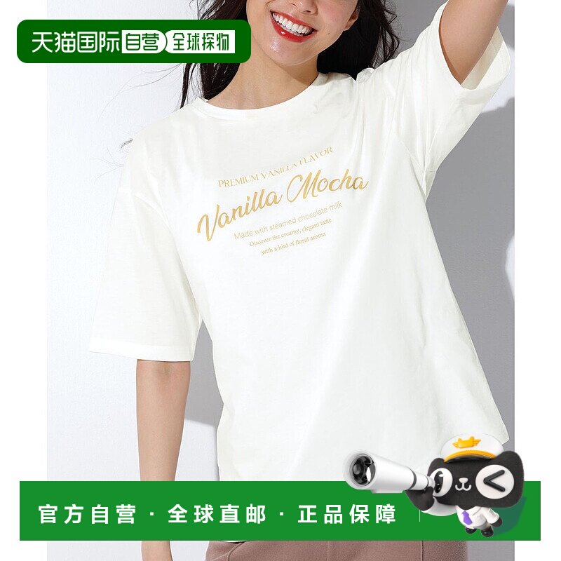 日本直邮RANAN 可选3款印花logoT恤 [R05096EW10562] 绿色（奶油