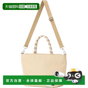 【日本直邮】Legato Largo 动物园托特包 LAI-V0003 BE斜挎包