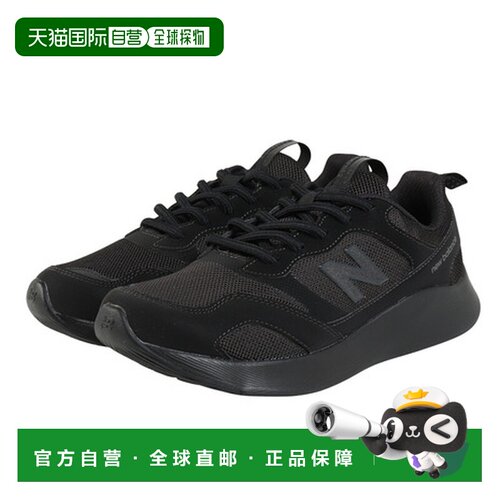 日本直邮new balance 男士跑步鞋 步行鞋 恐龙软底 NB 银色 Men v