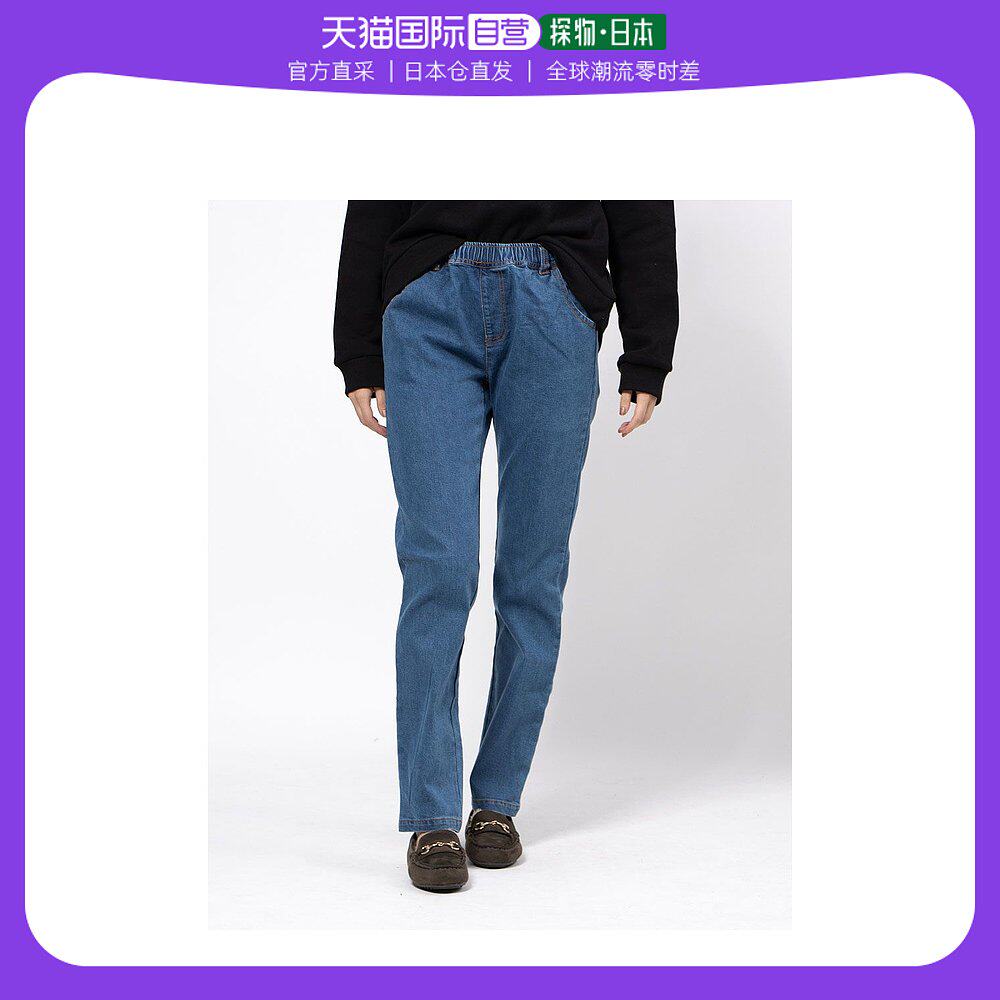 【日本直邮】nachu & diary 女士 牛仔长裤99牛仔裤