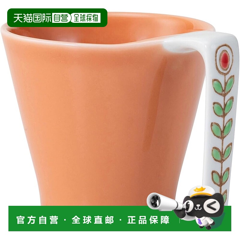 【日本直邮】Hasami ware 马克杯 小号 容量约 220ml 平静 橙色 2