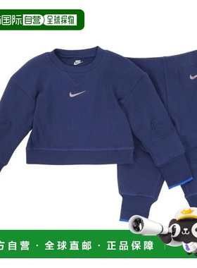 日本直邮Nike 青少年READYSET 2PC上下套装运动服 [86L347-U90(Jr