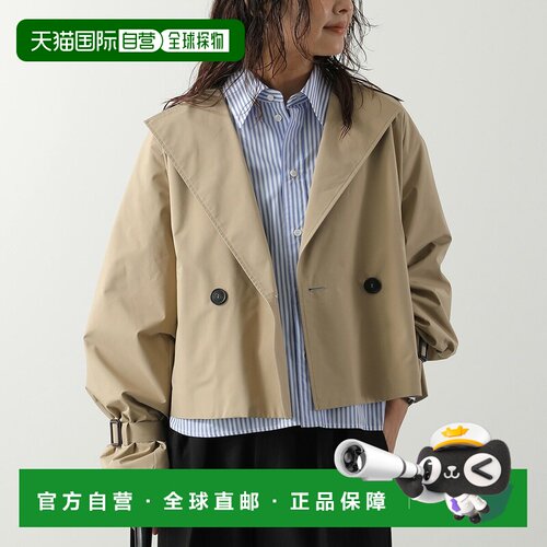 日本直邮WEEKEND MAX MARA BOERO 女士风衣 技术帆布 短款 防水 0