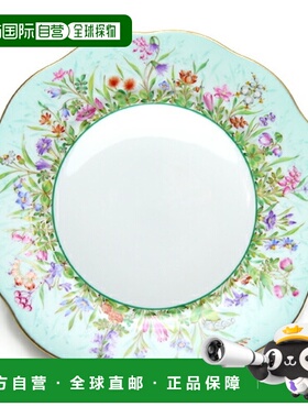 日本直邮HEREND 赫伦德 QS 四季 盘子 19cm 20517