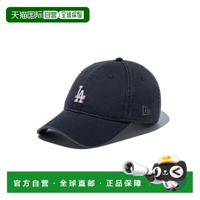 日本直邮NEW ERA NEW ERA 940UNST 贝壳图案系列 纽埃拉头饰