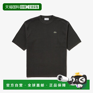 日本直邮LACOSTE鳄鱼标志贴片宽松短袖T恤 男款 TH9430半袖男装