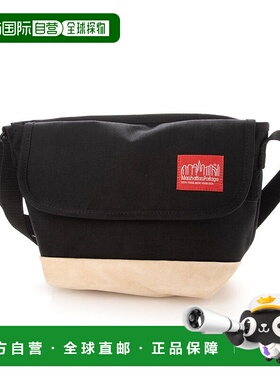 日本直邮Manhattan Portage 麂皮面料休闲邮差包 MA1706AU10877