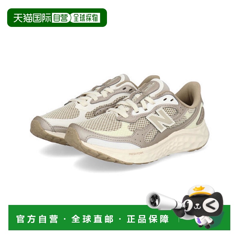 日本直邮New Balance 女士Fresh Foam Arishi V4运动鞋 WARISTG4