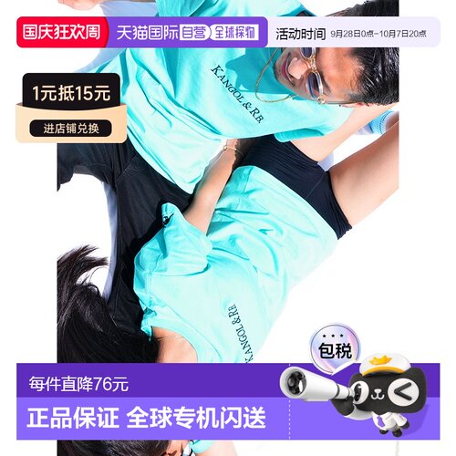 日本直邮KANGOL 男女短袖T恤品牌款宽松版型运动休闲风时尚可爱纯