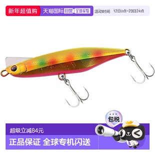 【日本直邮】达亿瓦沉水铅笔 Overdrive 95S Adel Flatfish Chart