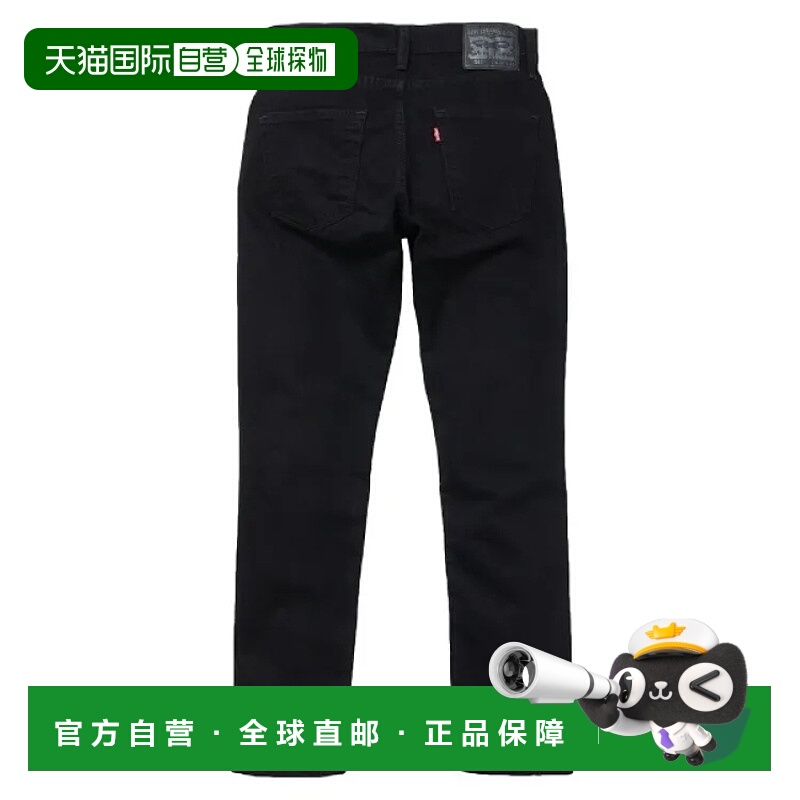 1h可退 日本直邮Levi's 511 SLIM男士修身牛仔裤 Mac-House品牌潮