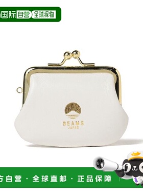 1h可退 日本直邮BEAMS JAPAN 松野屋 / 牛皮迷你口袋 雷同调色