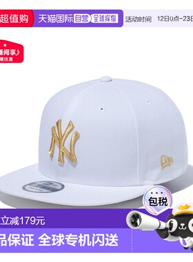 日本直邮New Era 9FIFTY 纽约洋基队 白色 x 金色 14524947 帽子