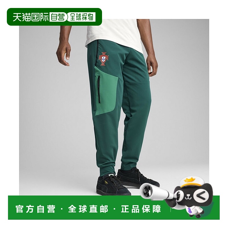 日本直邮 Puma 男士葡萄牙国家队足球运动长裤速干彪马裤子运动裤