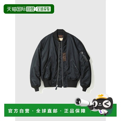 日本直邮BUZZ RICKSON'S威廉 吉布森 MA-1 威廉 吉布森男士系列