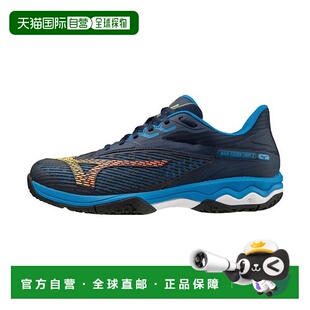 日本直邮 W.EXCEED ライト2 ワイド OC 户外鞋美津浓运动鞋宽楦鞋