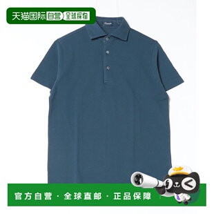 1h可退 日本直邮DRUMOHR 男士短袖立领 polo 衫 21020026899