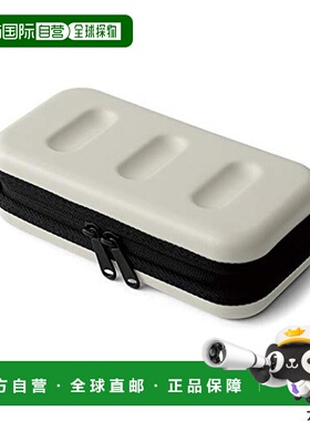 自营 HIGHTIDE多用途便携收纳夹S 象牙白色 GB277