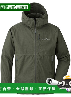 日本直邮MONTBELL 菲戈派克男士夹克 [2103111]羽绒服外套