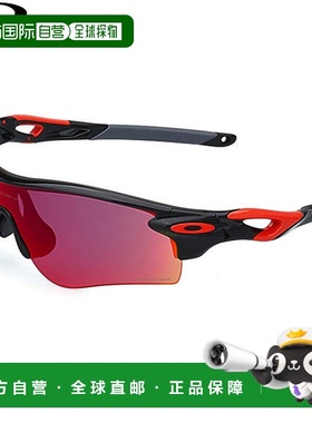 日本直邮Oakley OO9206-3738 Radarlock Path 亚洲版太阳镜新款