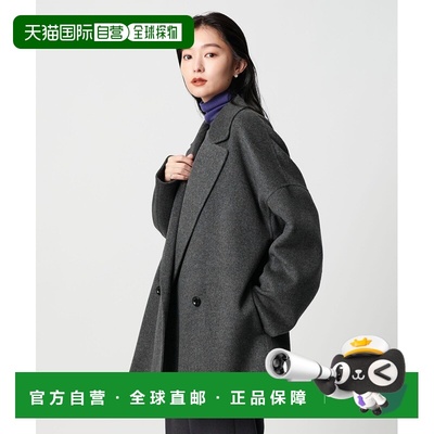 日本直邮MARW UNITED ARROWS 女装 修身 中长款 双面呢大衣 融合