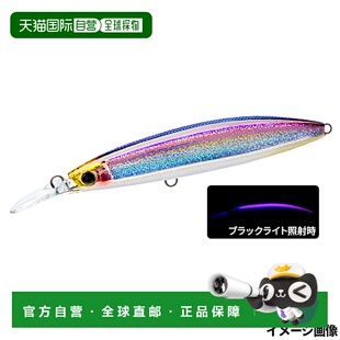 日本直邮Duel Lure Hardcore Bullet Fast (S) 140mm 3.HKVK Kaim