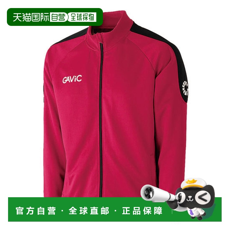 日本直邮GAVIC 球衣 五人制足球服 男性 全拉链