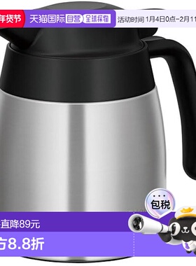 【日本直邮】Thermos膳魔师保温壶 真空断热ST壶 TTC-700SBK(0.7L