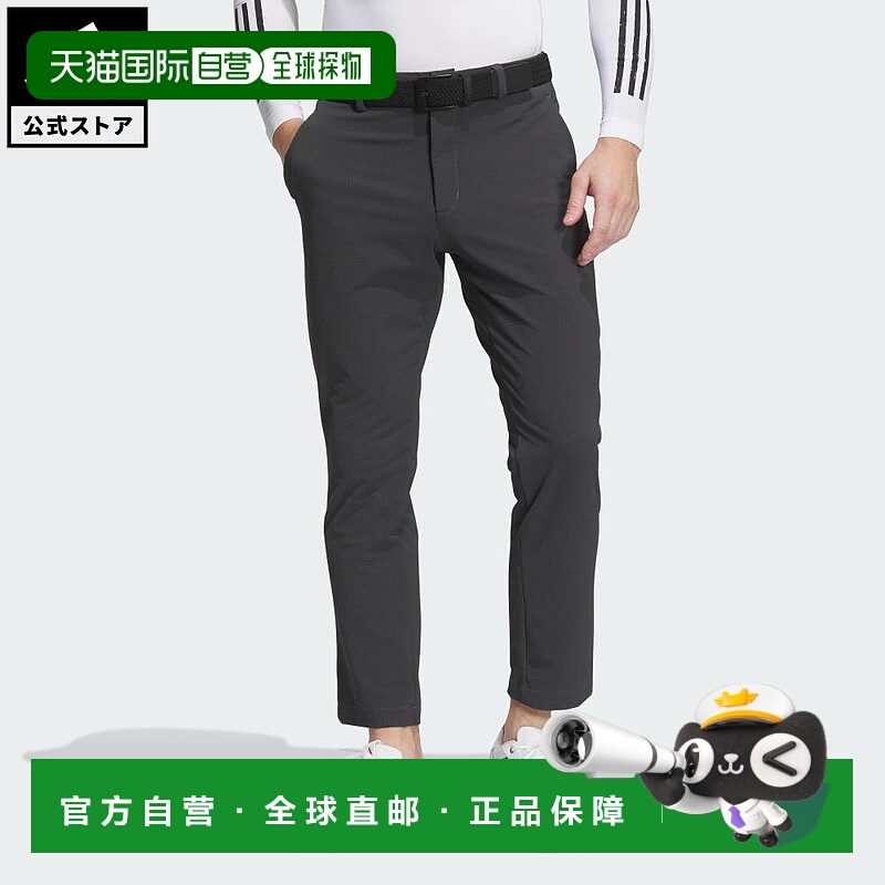 日本直邮 adidas 男士高尔夫4way弹力灰色长裤 [IN9020 fd24]