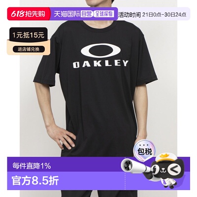 日本直邮OAKLEY 9620760315 8700 Oakley 男士 T恤Enhance QDevo