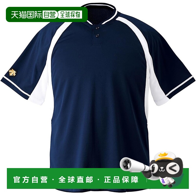 【日本直邮】迪桑特棒球衬衫 DB103B 男款 D 藏青 x S 白色 (DNSW